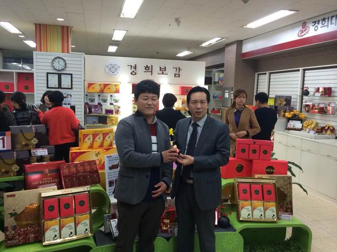 跨越国界的健康互联 国际考察团探访庆熙大学，聚焦远程健康管理新范式