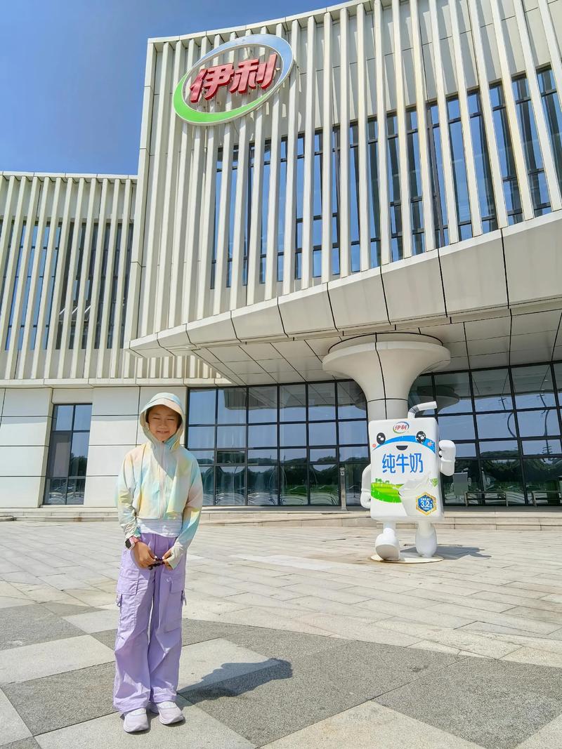 从“巧克力工厂”到健康谷 一杯奶背后的远程健康管理新叙事