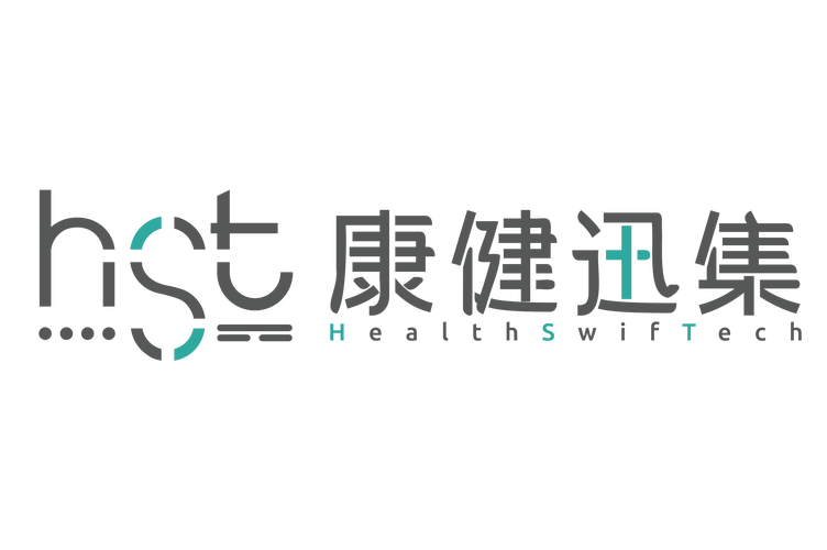 远程健康管理 深圳市康健迅集科技的创新实践与未来愿景