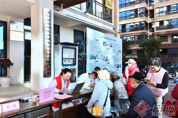 全域健康管理助力旅居康养与产业工人融合发展——1738名新居民享远程健康服务